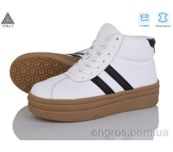 Кроссовки STILLI Group